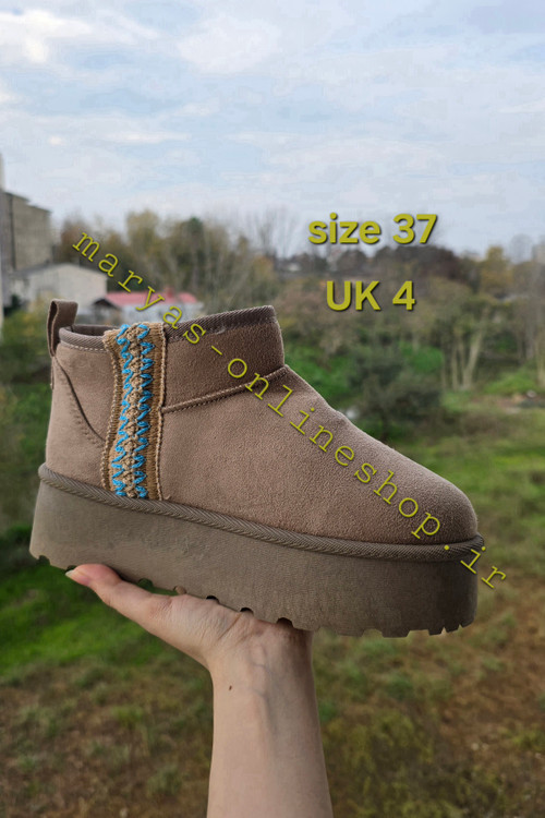 غیرژورنالی جیر داخل پشمی لژدار