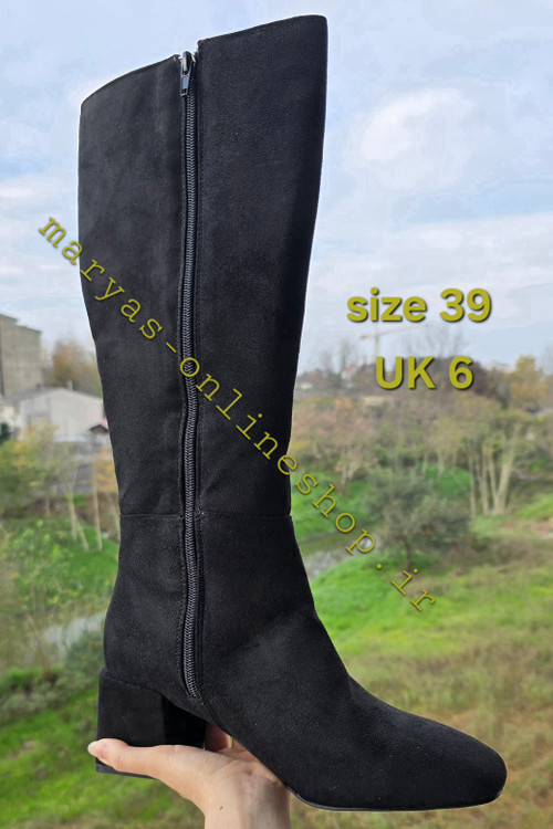 غیرژورنالی جیر بلند برند بوهو