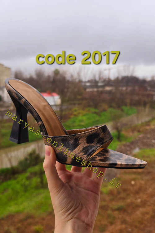 غیرژورنالی صندل پلنگی